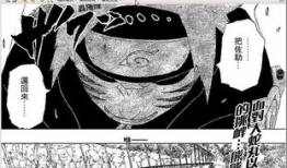 漫画架,穿越时空的视觉盛宴