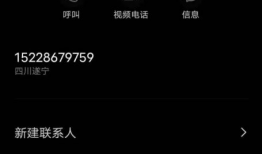 91番号在线直播,揭秘热门在线娱乐新趋势