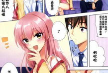 邪恶漫画丝袜,揭开邪恶漫画背后的惊悚故事